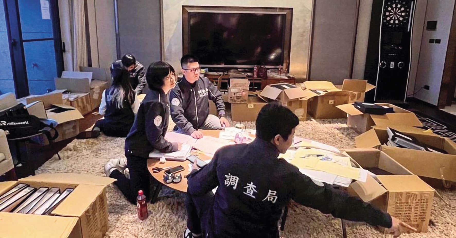台灣調查局出手扣押太子集團在台不法資產。(調查局提供)
