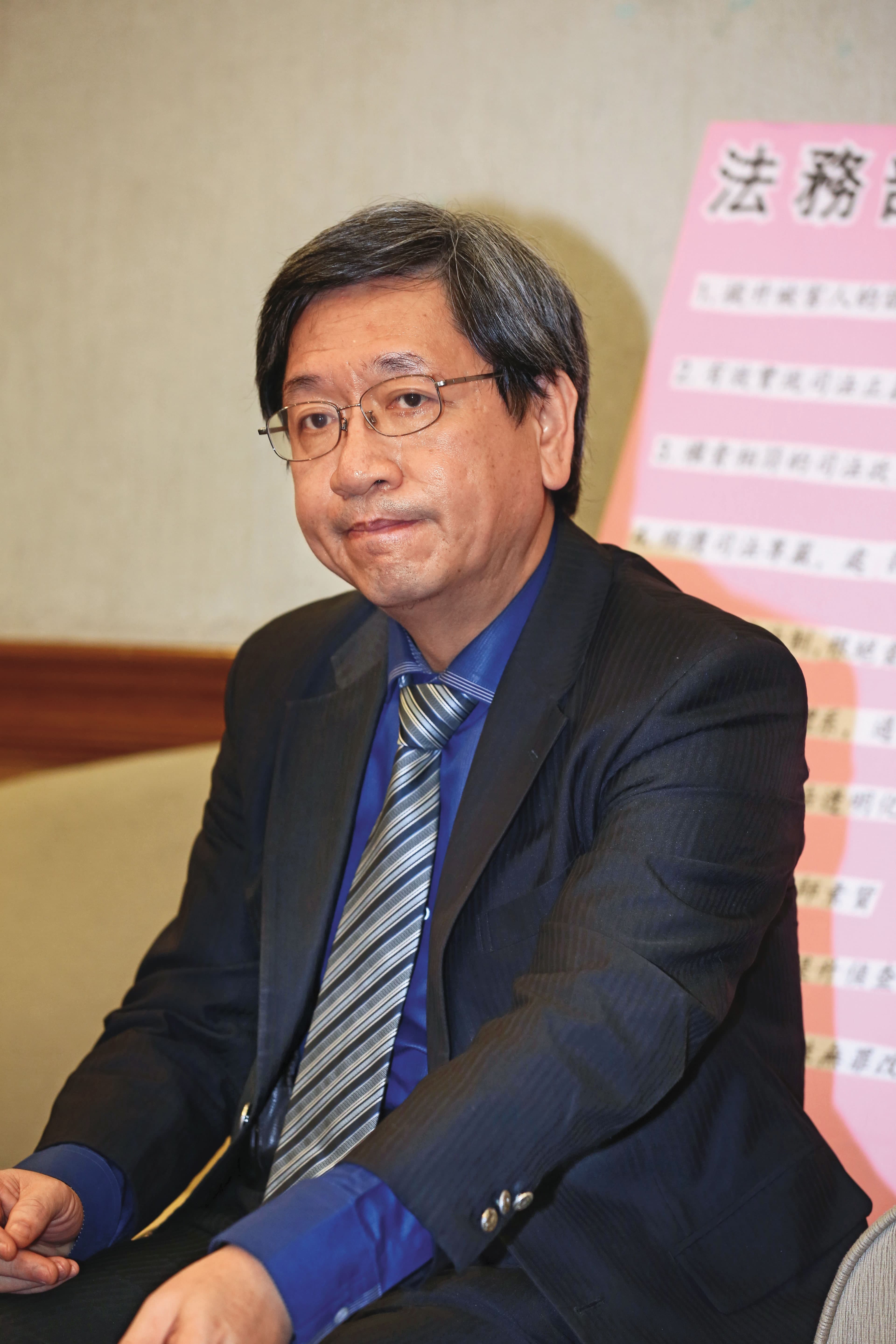 林永頌曾是司法官筆試第一名,卻因政治因素考3次才錄取。