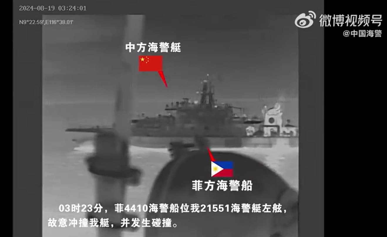 中國海警指控菲律賓2艘海警船「非法衝闖」南沙群島仙賓礁鄰近海域,並故意衝撞中方海警船,導致雙方船隻發生擦碰。(翻攝自微博@中國海警)