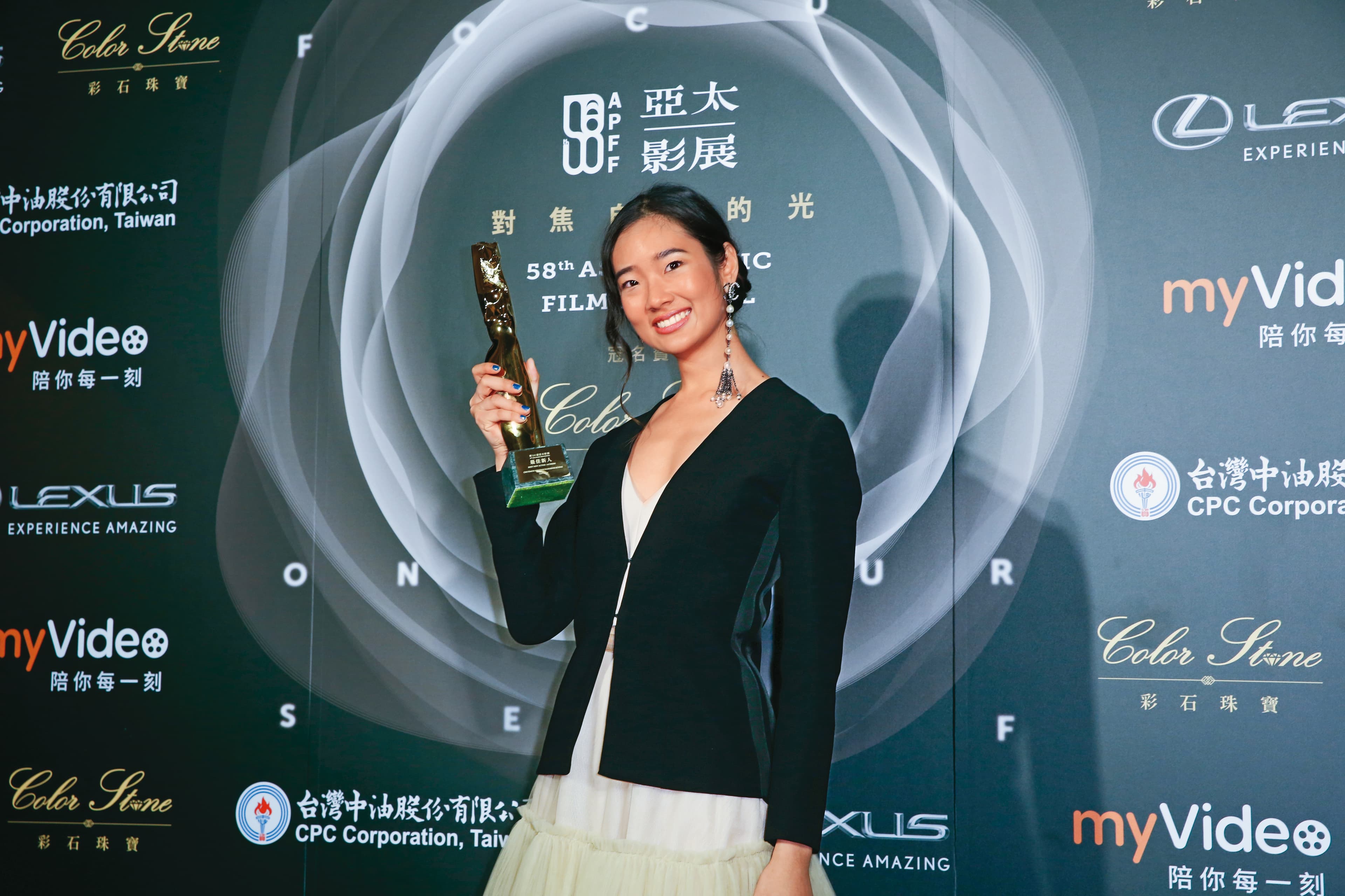 2018年亞太影展的首座最佳新人獎,頒給泰國片《模犯生》女主角茱蒂蒙。