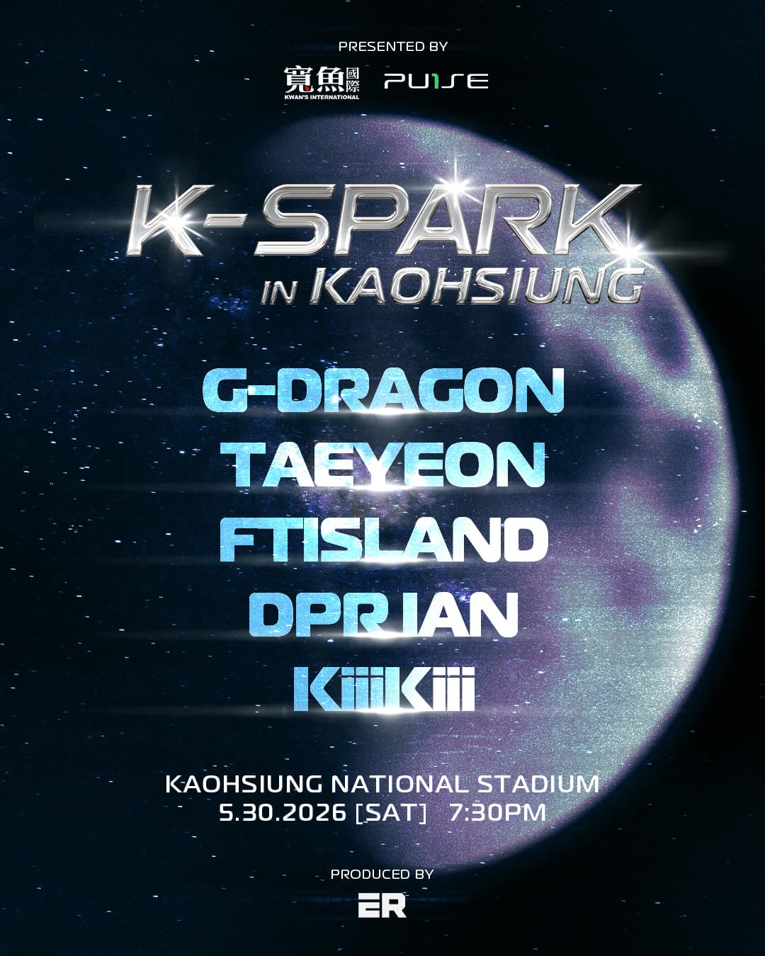 「K-SPARK in KAOHSIUNG」將於5月30日晚上7點半在高雄世運主場館登場。(寬魚國際提供)