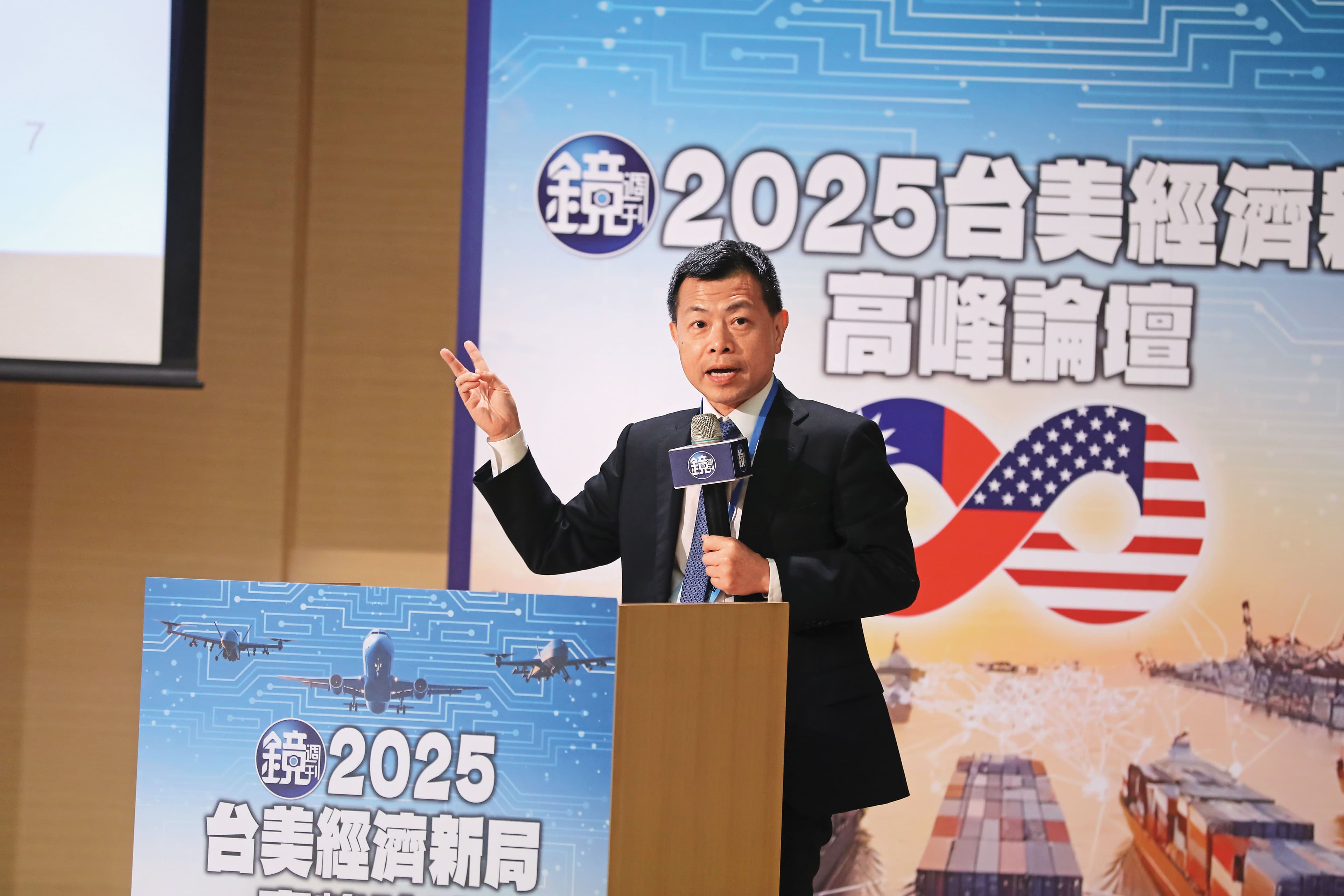林啟超認為目前台美20%的對等關稅是聚焦在傳統產業,包含鋼鋁和汽車零組件等影響最大。