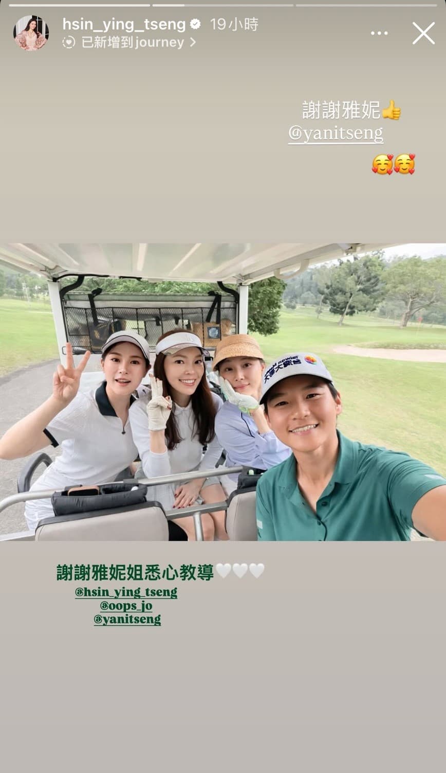曾雅妮掌鏡,與陳怡蓉、曾馨瑩在高爾夫球車上自拍。(翻攝曾馨瑩IG)
