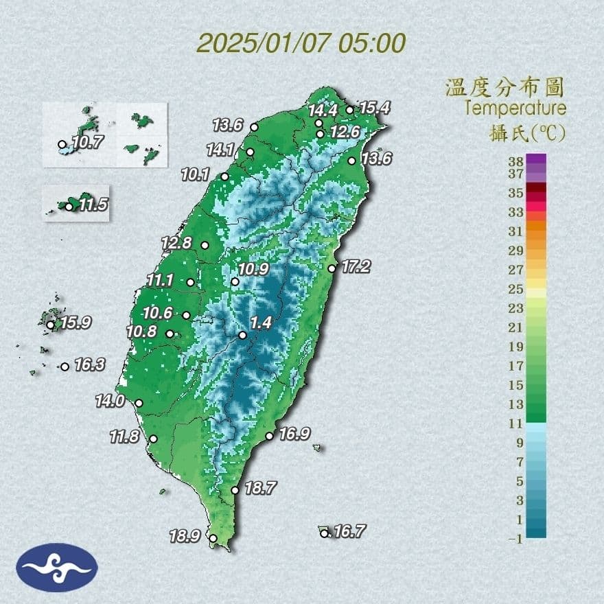今晨溫度分布圖。(中央氣象署提供)