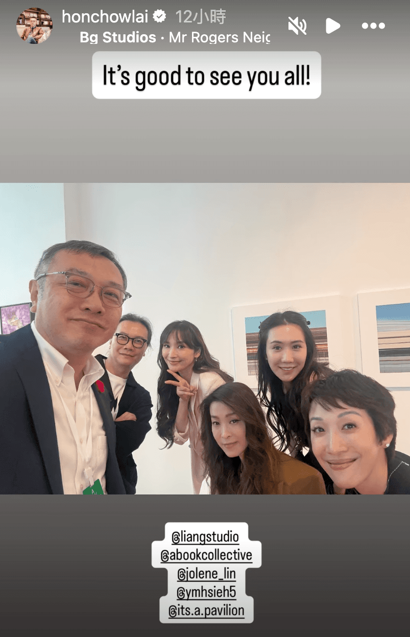 吳佩慈(中)與好姐妹看展,狀態看上去十分不錯。(翻攝honchowlai IG)
