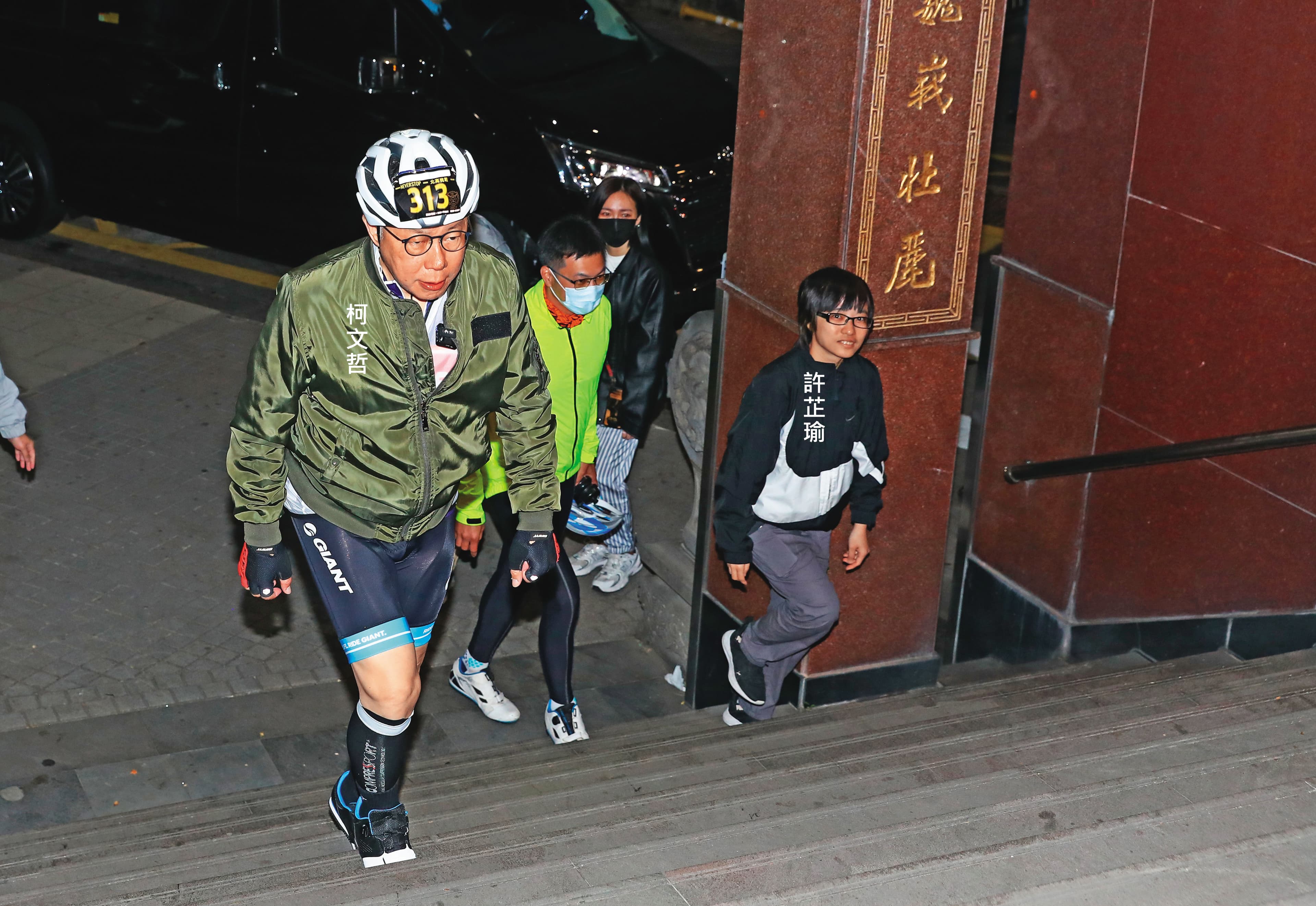 橘子許芷瑜由日本逃亡澳洲後,可能轉至萬那杜等國。