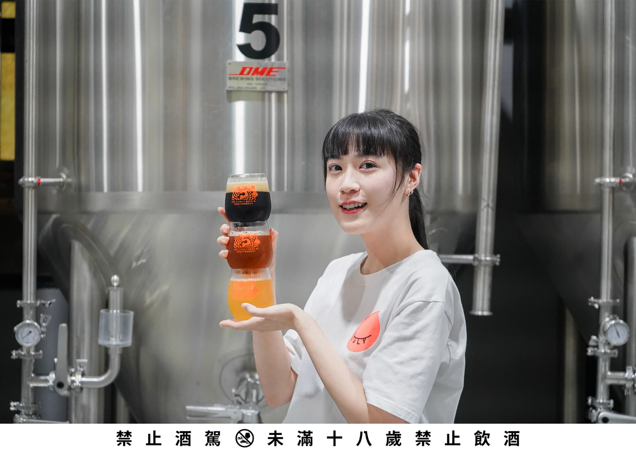 今年特別製作了可清洗重複使用的活動專用杯子,鼓勵酒友用同一杯享受整場活動。(酉鬼啤酒提供)