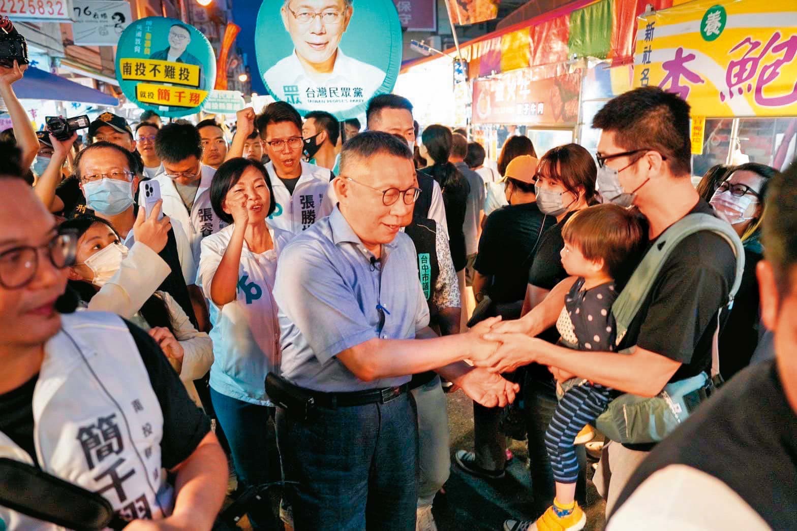 柯文哲拋出在野民調整合背後有三個盤算,目的在向支持者傳達自己沒有當副手的選項,盼衝高民調支持度。(翻攝柯文哲臉書)