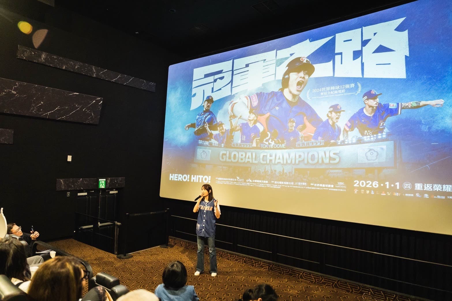 賈永婕看《冠軍之路》讓她更了解到「勝不驕敗不餒」的精神。(牽猴子提供)