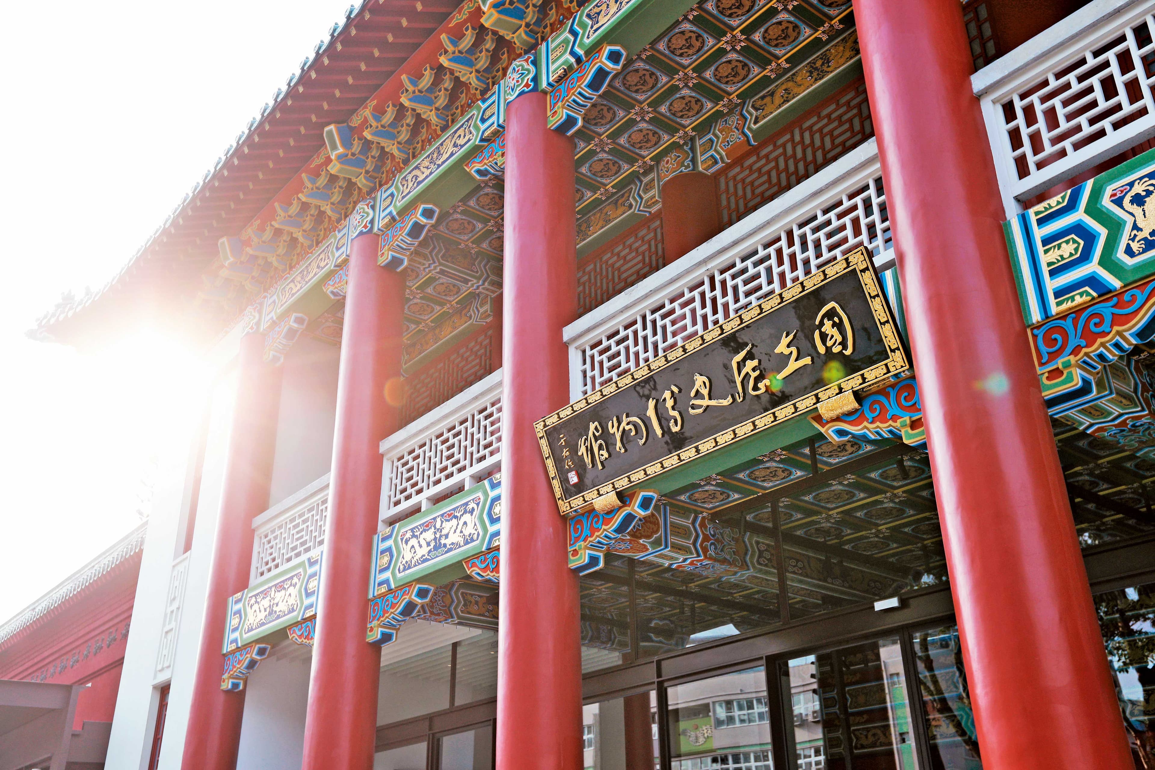 國立歷史博物館(圖)是全球擁有最多常玉畫作的單位。