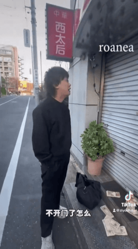 中國網紅「亮哥」來踢館鬧爆。(翻自X平台)