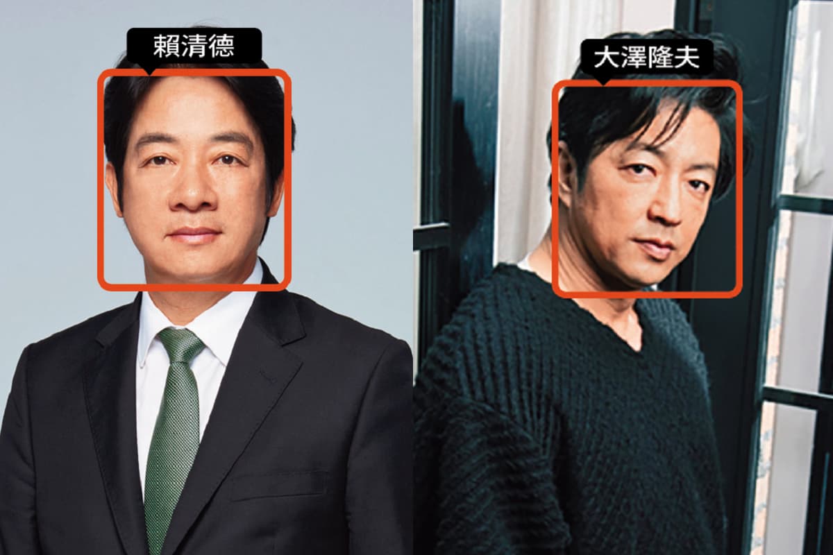 (翻攝自台灣臉霸名人堂)