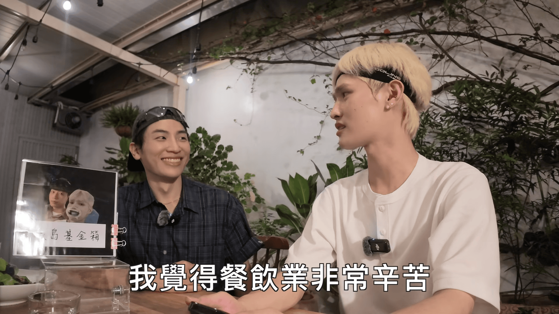 鍾明軒新片紀錄環島賣雞蛋糕的過程。(翻攝自鍾明軒 YT頻道)