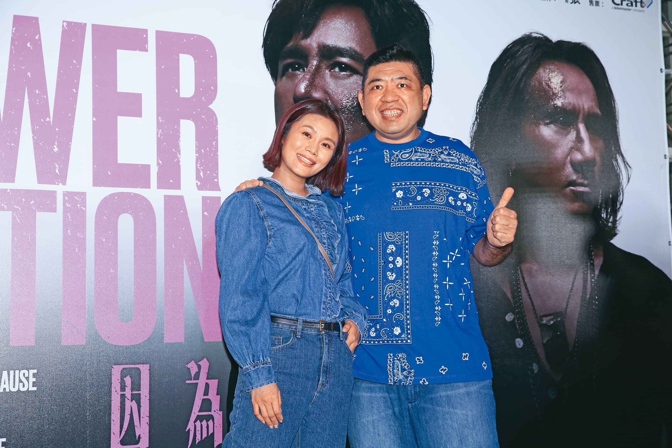 NONO(右)發生性醜聞事件前,常與老婆朱海君(左)合體出席活動或看演唱會。