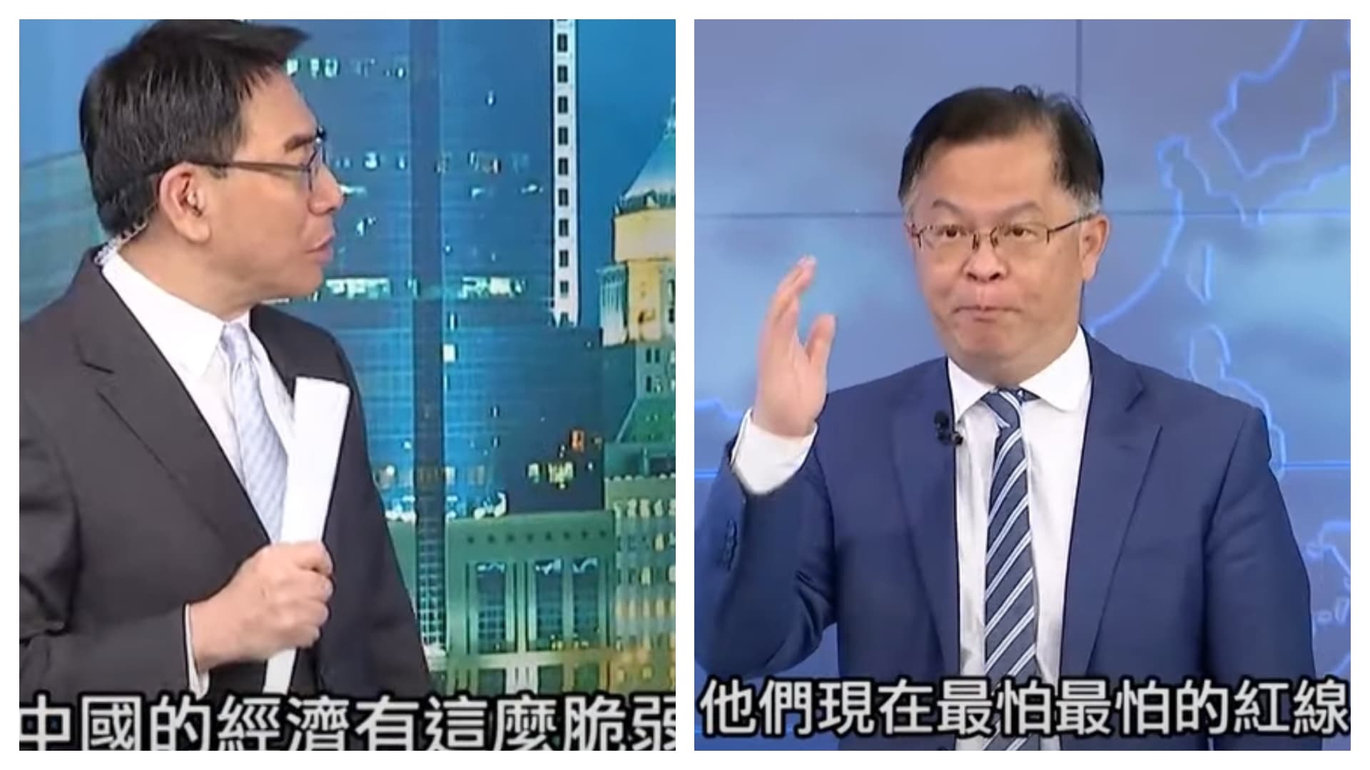 劉寶傑與黃世聰均引述《紐約時報》的一篇報導,認為他們被點名都是因為踩了中國新紅線。(翻攝自YouTube@東森新聞 CH51)