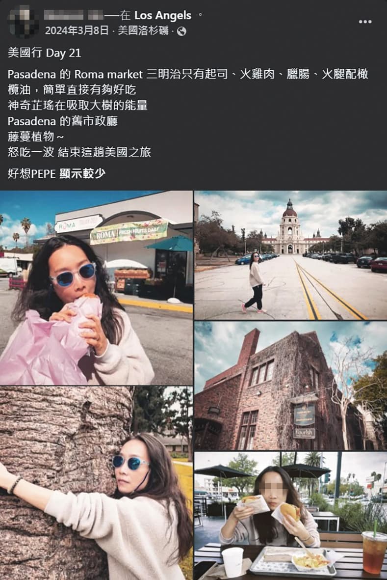 2年前,當時李芷瑤的攝影師老公還會在社群上分享夫妻出遊紀錄,而且圖說寫得頗甜蜜。(翻攝自臉書)