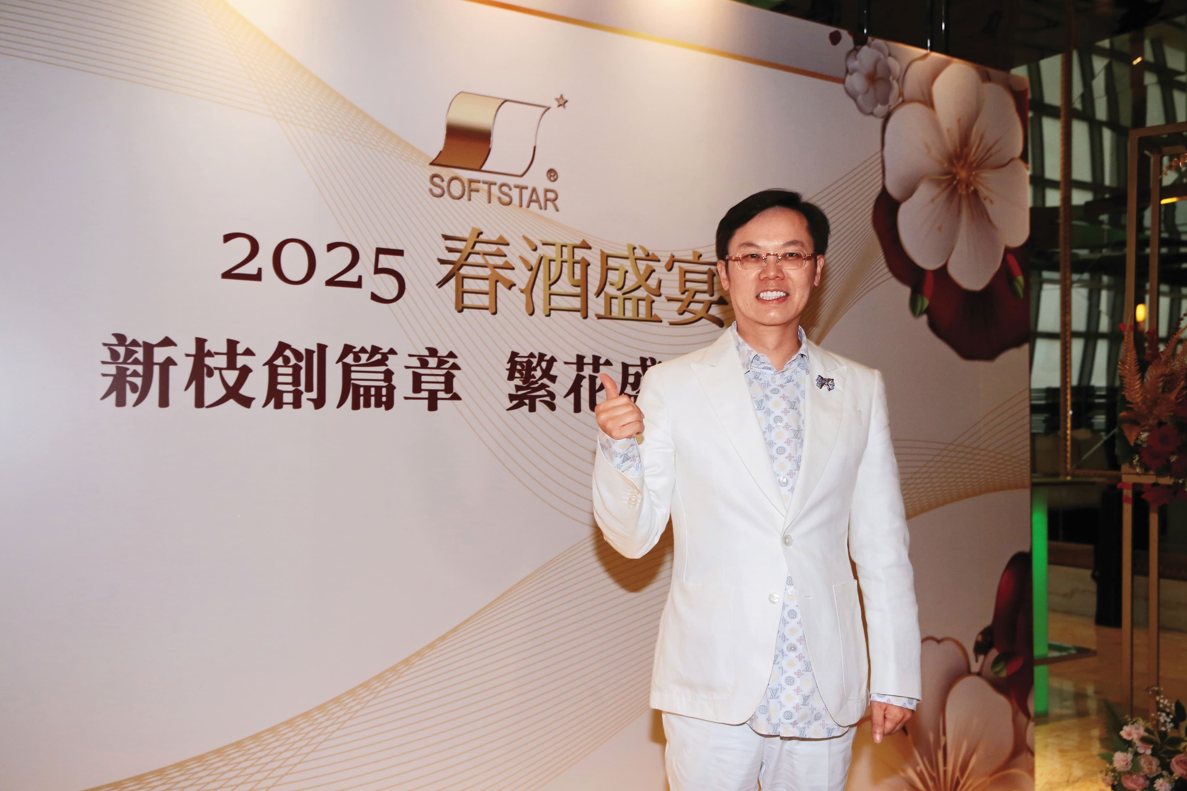 凃俊光認為揚智和光罩都有特殊價值，不要坐在寶山把自己餓死了。