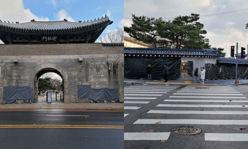 宮牆遭毀後,南韓文化財廳也緊急拿帆布遮擋,日後將進行清洗。(翻攝自문화재청臉書)
