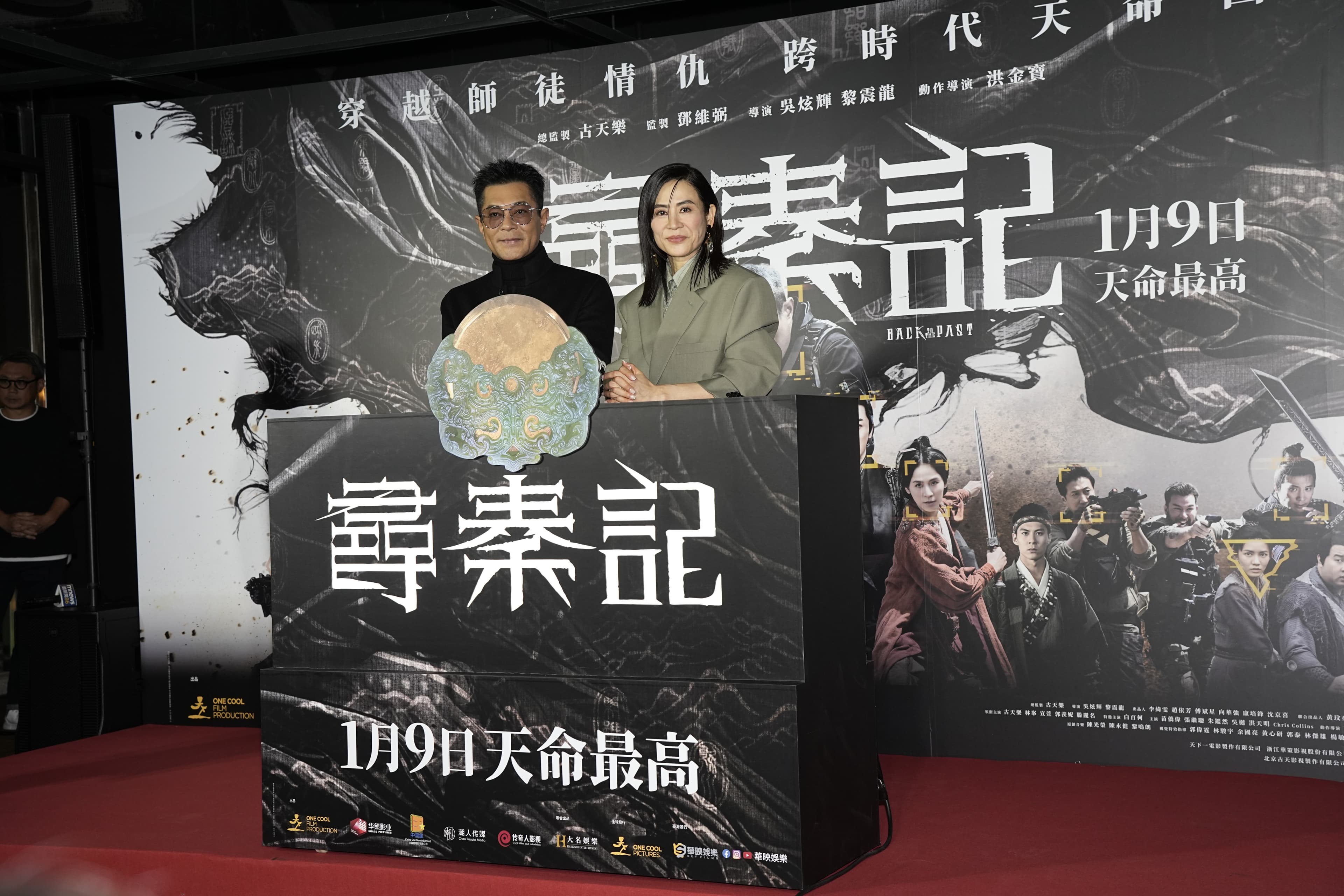 《尋秦記》在香港上映9天票房已破5千萬港幣,台灣的見面會門票也秒殺。