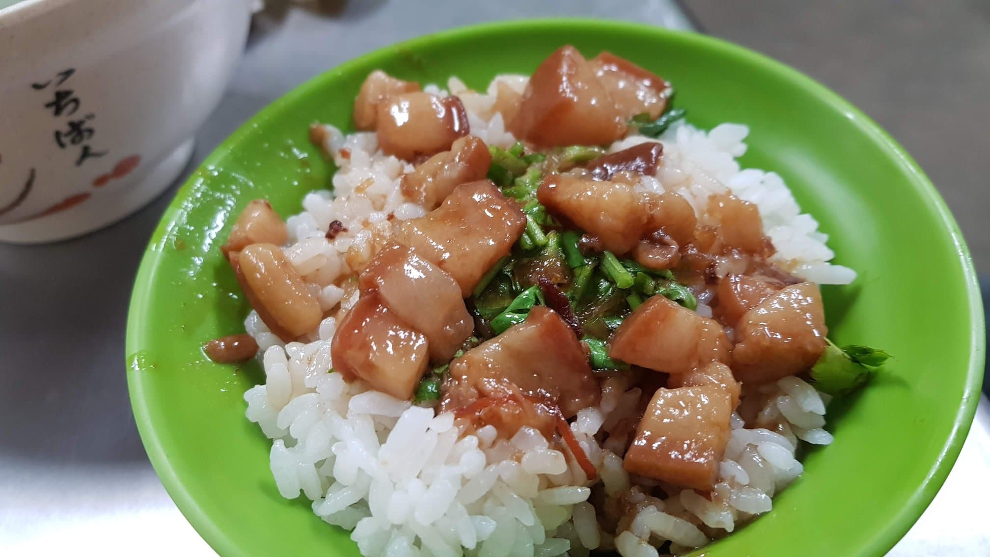 台南市長黃偉哲曾在臉書推薦林家肉燥飯。(翻攝黃偉哲臉書)
