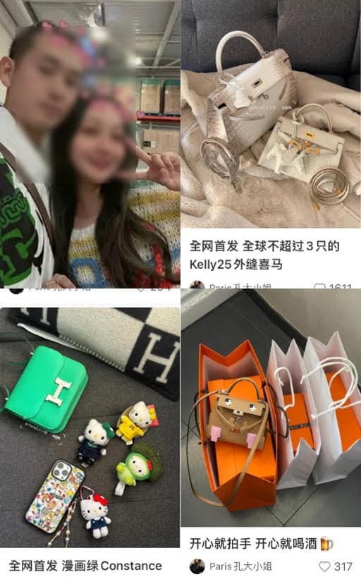 孔大小姐涉嫌在愛馬仕包包中暗藏GPS追蹤器,藉此規劃行搶物流車,搶回包包。(翻攝小紅書)