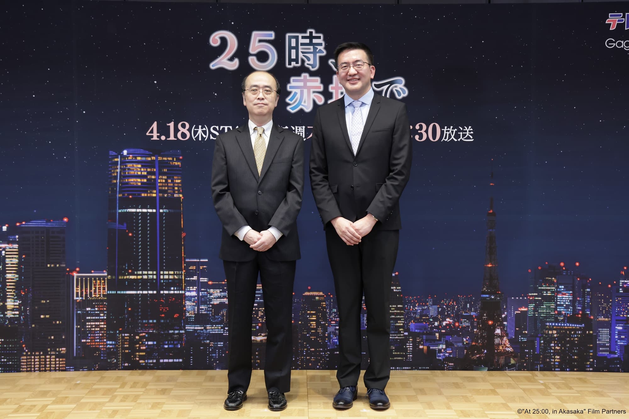 杰德影音暨GagaOOLala影音平台執行長林志杰(右)與東京電視台國際事業室長齊木裕明。(GagaOOLala提供)