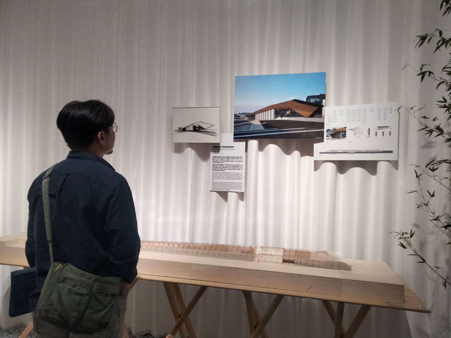 隈研吾表示,「五感的建築」是他面對未來城市設計提出的全新定義。