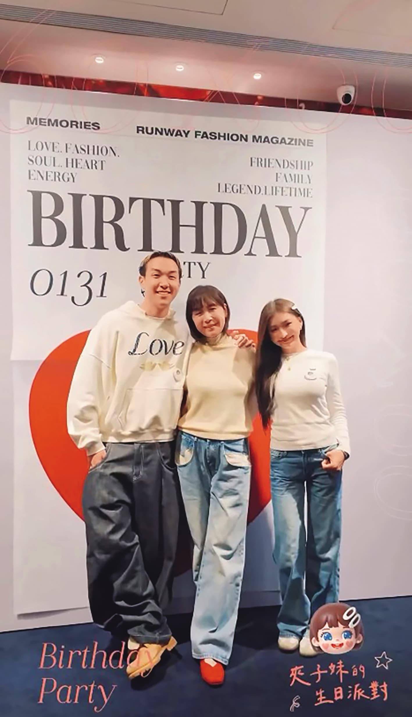 獨子Len Wang（左）與申力安（右）交往，陳婉若（中）早已視她為準媳婦。（翻攝自陳婉若IG）
