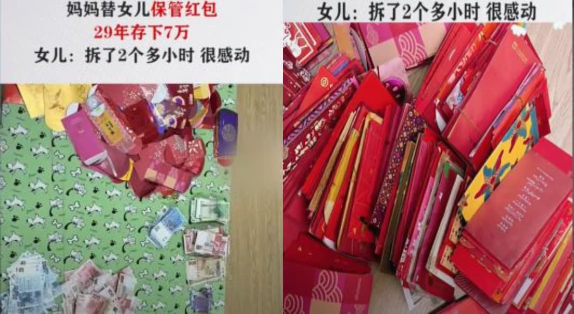 鄢女花了2個小時才將累積29年的紅包拆完,總共約有31萬新台幣的壓歲錢。(翻攝西瓜視頻)