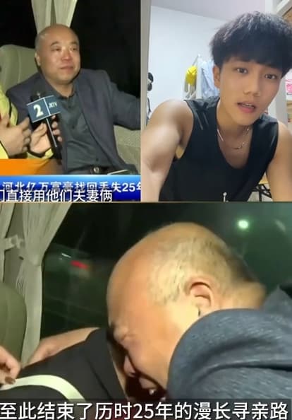 解克鋒尋子25年，終於找回兒子，兩人相認時激動相擁。（翻攝微博）