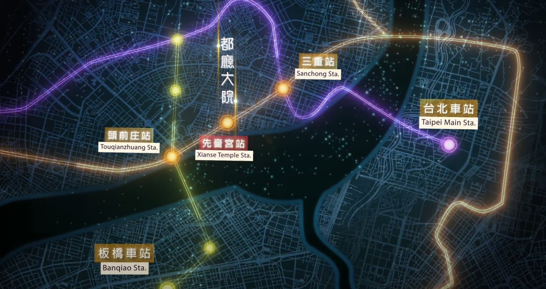 三重透過便捷的三環六線系統,包括環狀線、新蘆線、機場捷運,以及正在興建中的北環段,來銜接台北及桃園,扮演新北的主要核心。
