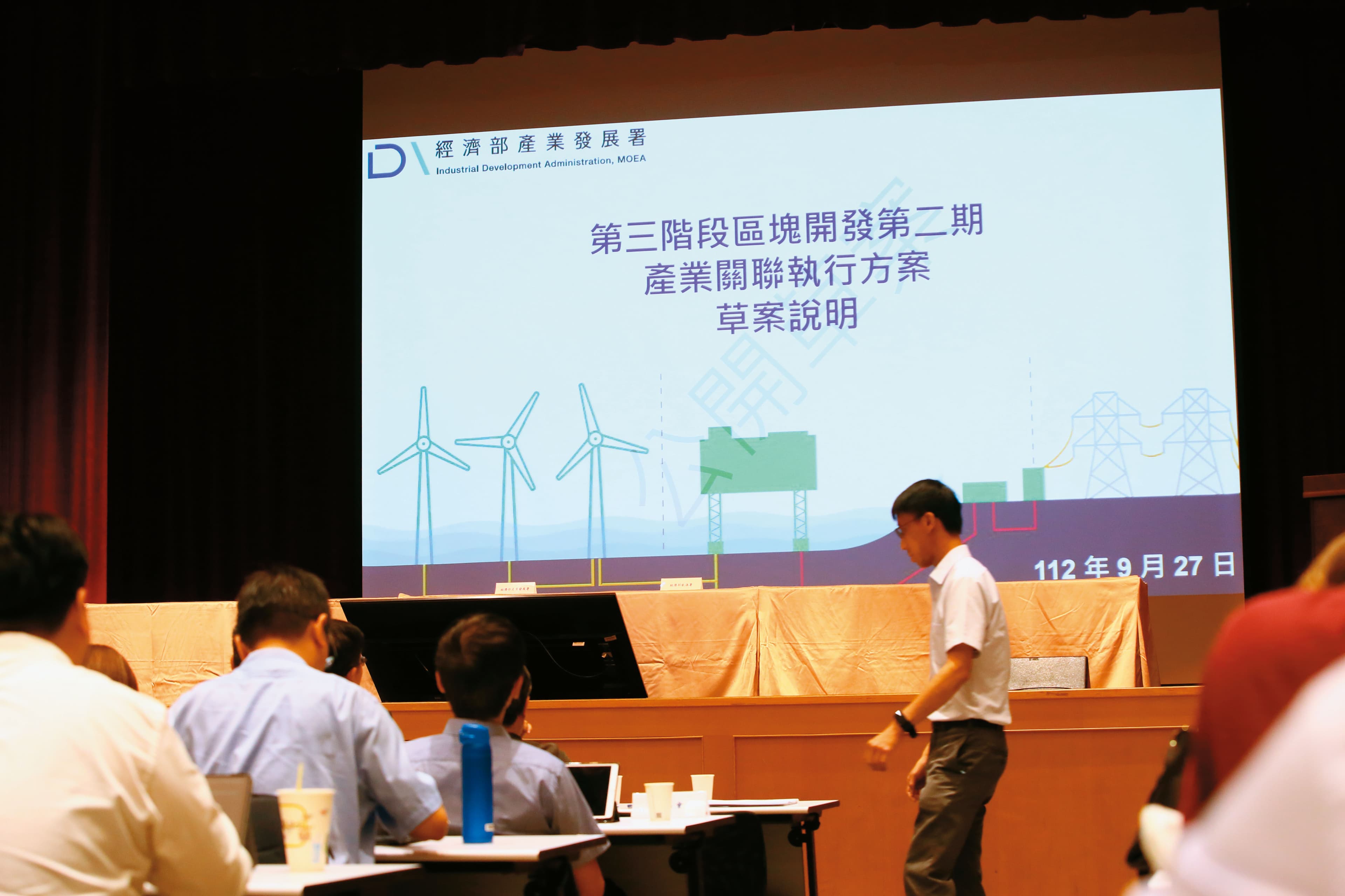 台灣具有優異的風場條件,加上政府力推國產化,吸引歐美風機業者紛紛尋求與鑄件老台廠合作。