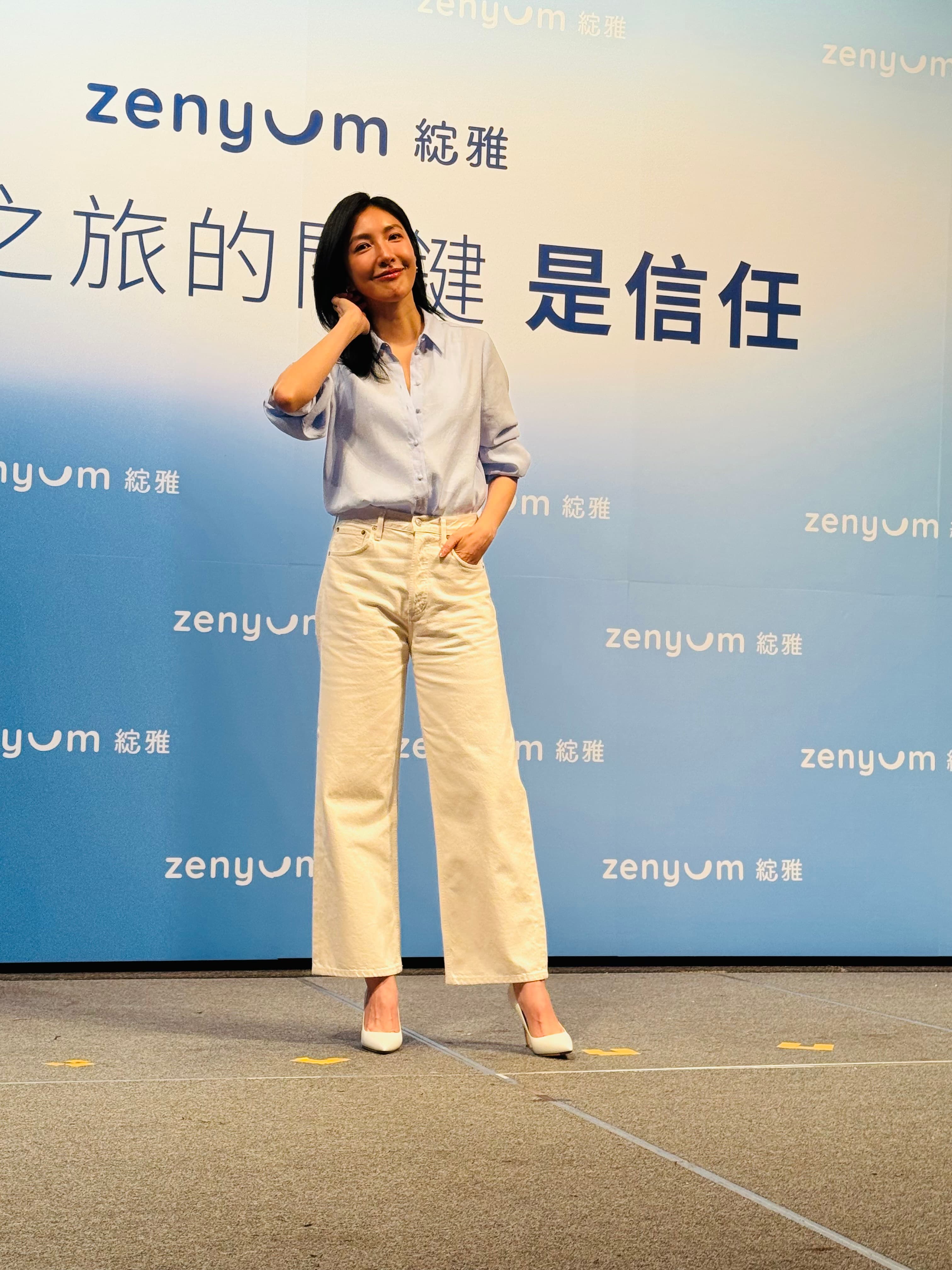 楊謹華透露十多年前就開始戴牙套。