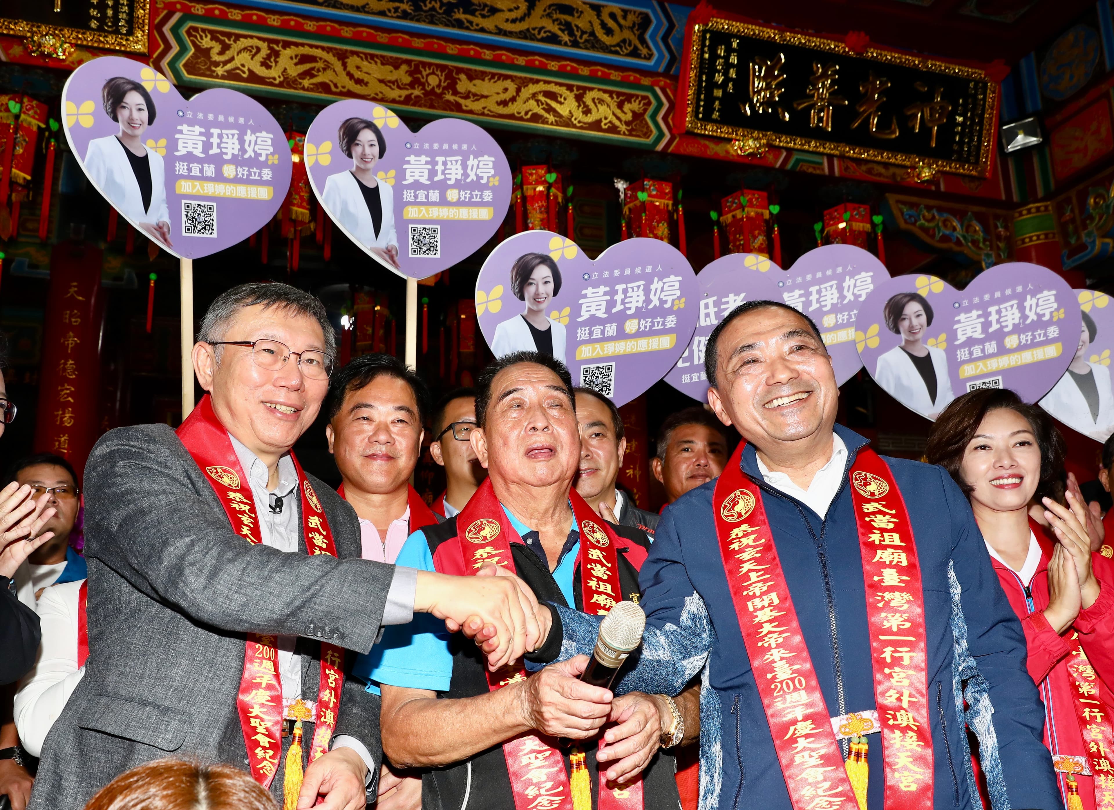 柯文哲、侯友宜今天在宜蘭同台,後者致詞時出現小插曲。
