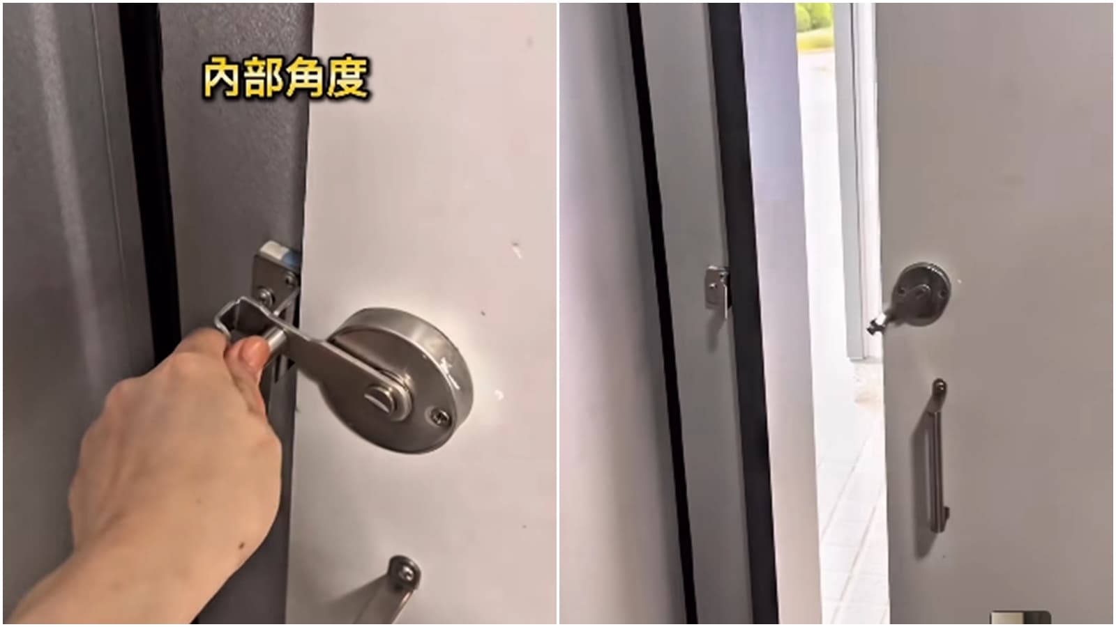鄭如吟提醒要注意民眾上廁所要注意門鎖是否真的有發輝到作用。(翻攝自臉書@玉兔 鄭如吟)