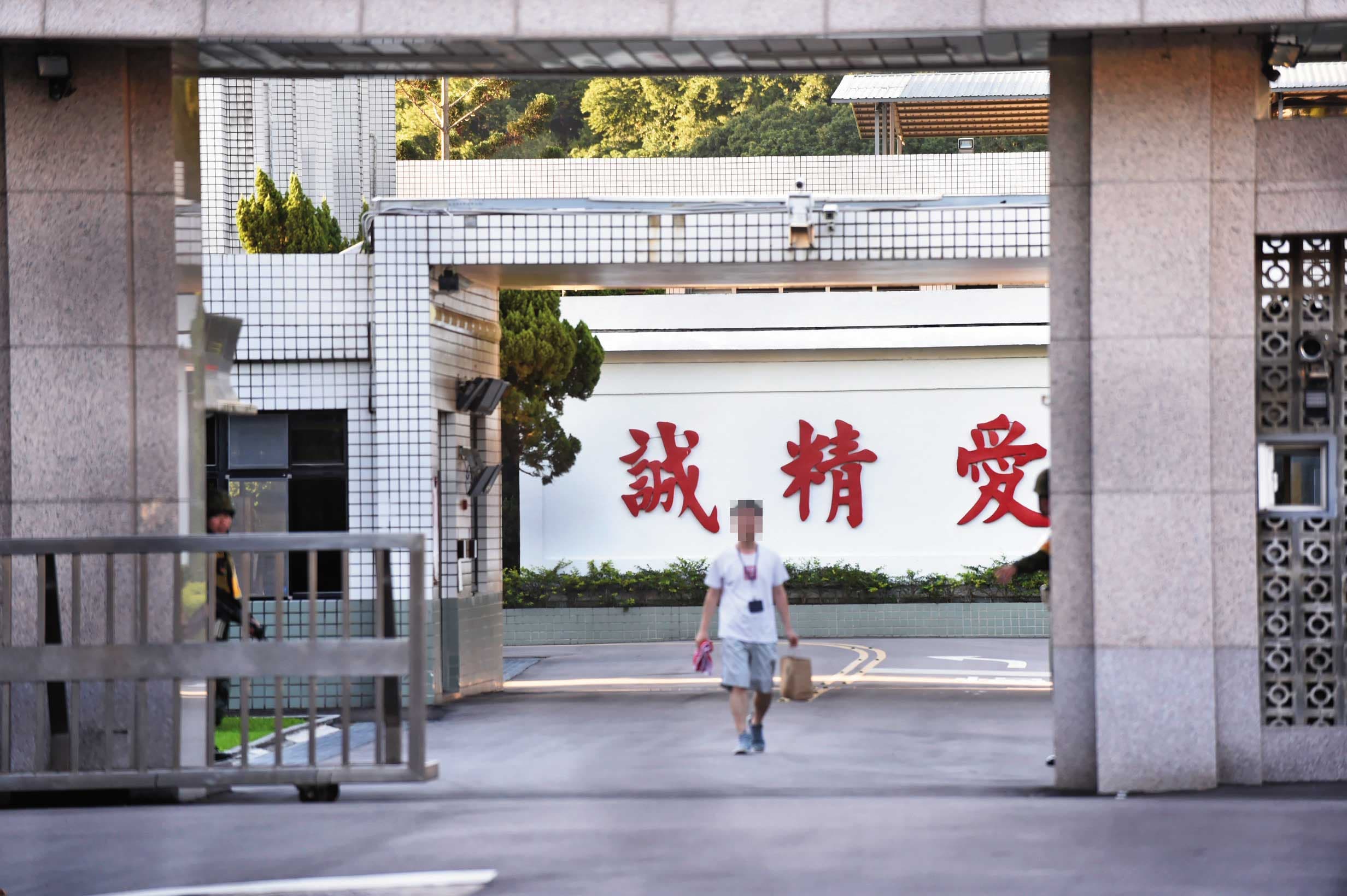 蔣仁曦被軍情局(圖)吸收成為情報員,定期赴中國進行情蒐。