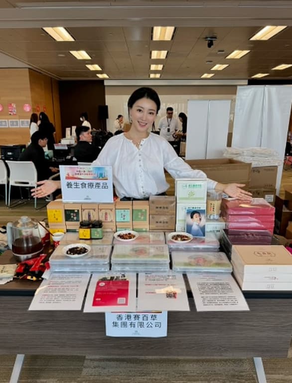 馬賽因外流跳艷舞影片等事重創形象,淡出演藝圈轉戰養生事業。(翻攝IG@sire731)