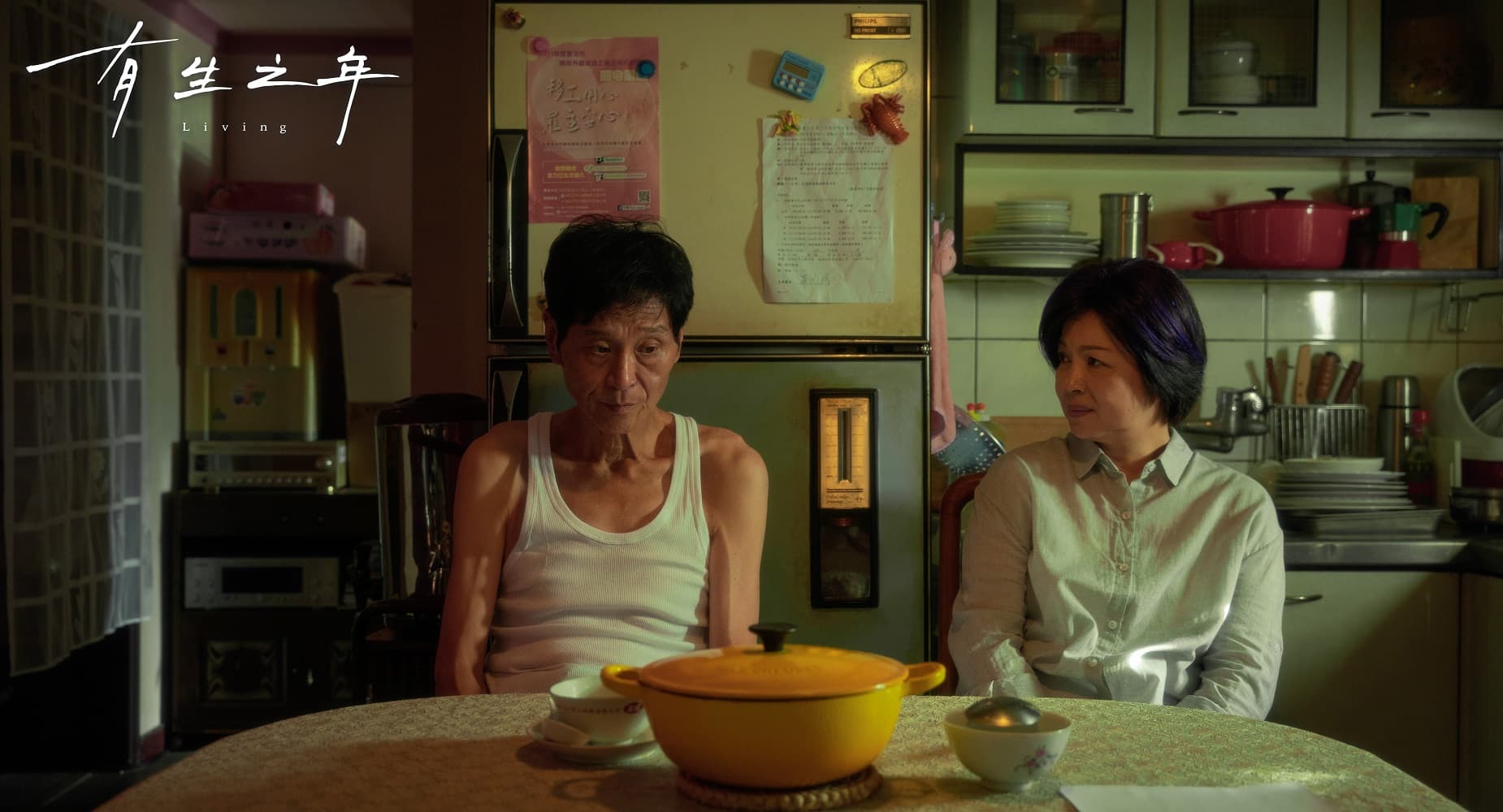 高家爸媽喜翔、楊貴媚超會演 吳慷仁笑說對戲像越級打怪。(TVBS提供)
