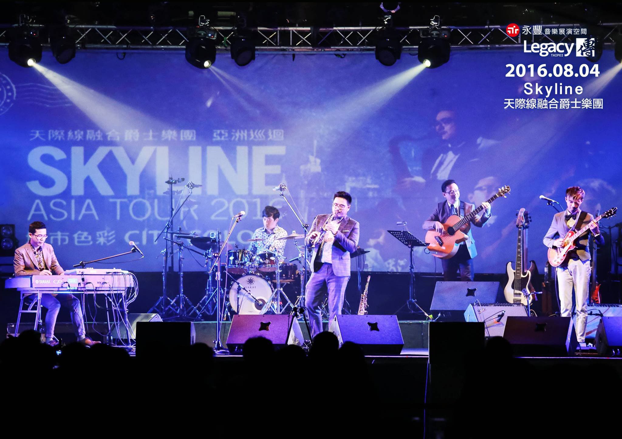 Skyline天際線成員臥虎藏龍,各自有閃亮正職,有耳鼻喉科醫師、大學音樂系教授等斜槓有成。(Skyline天際線融合爵士樂團提供)