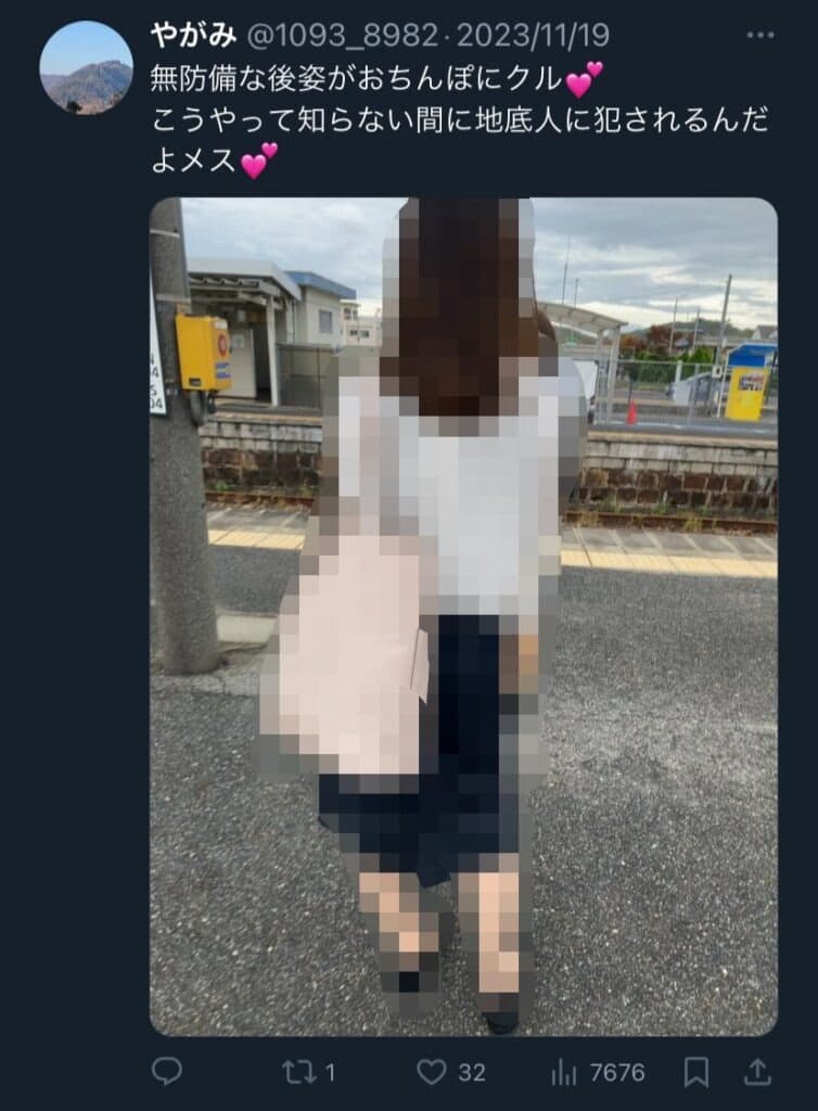 甚至還偷拍、跟拍女生。(翻自hatarakitakunai2341.com)