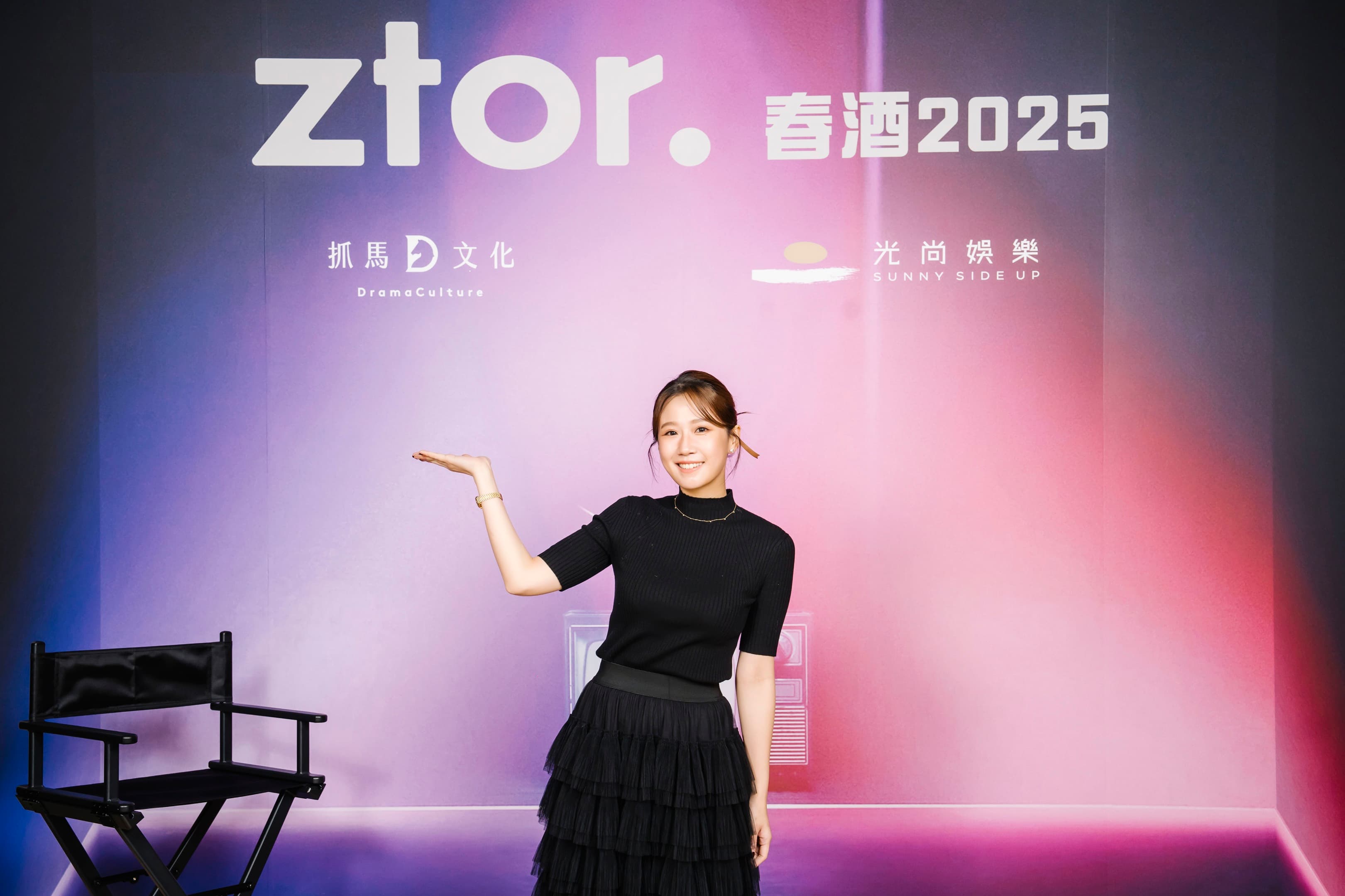 方志友十分期待新的影音串流平台Ztor.。(抓馬文化提供)