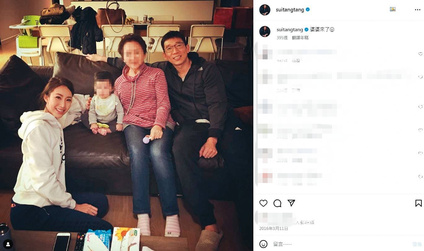 2016年時,隋棠(左一)在自己的IG上,以「婆婆來了」表態,似在公開宣示Tony(右一)的親生媽媽(右二)更是婆婆。(翻攝自隋棠IG)
