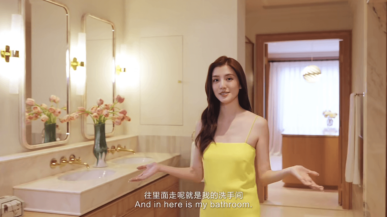 吳千語的洗手間是以淡粉色大理石打造。(翻攝小紅書畫面)
