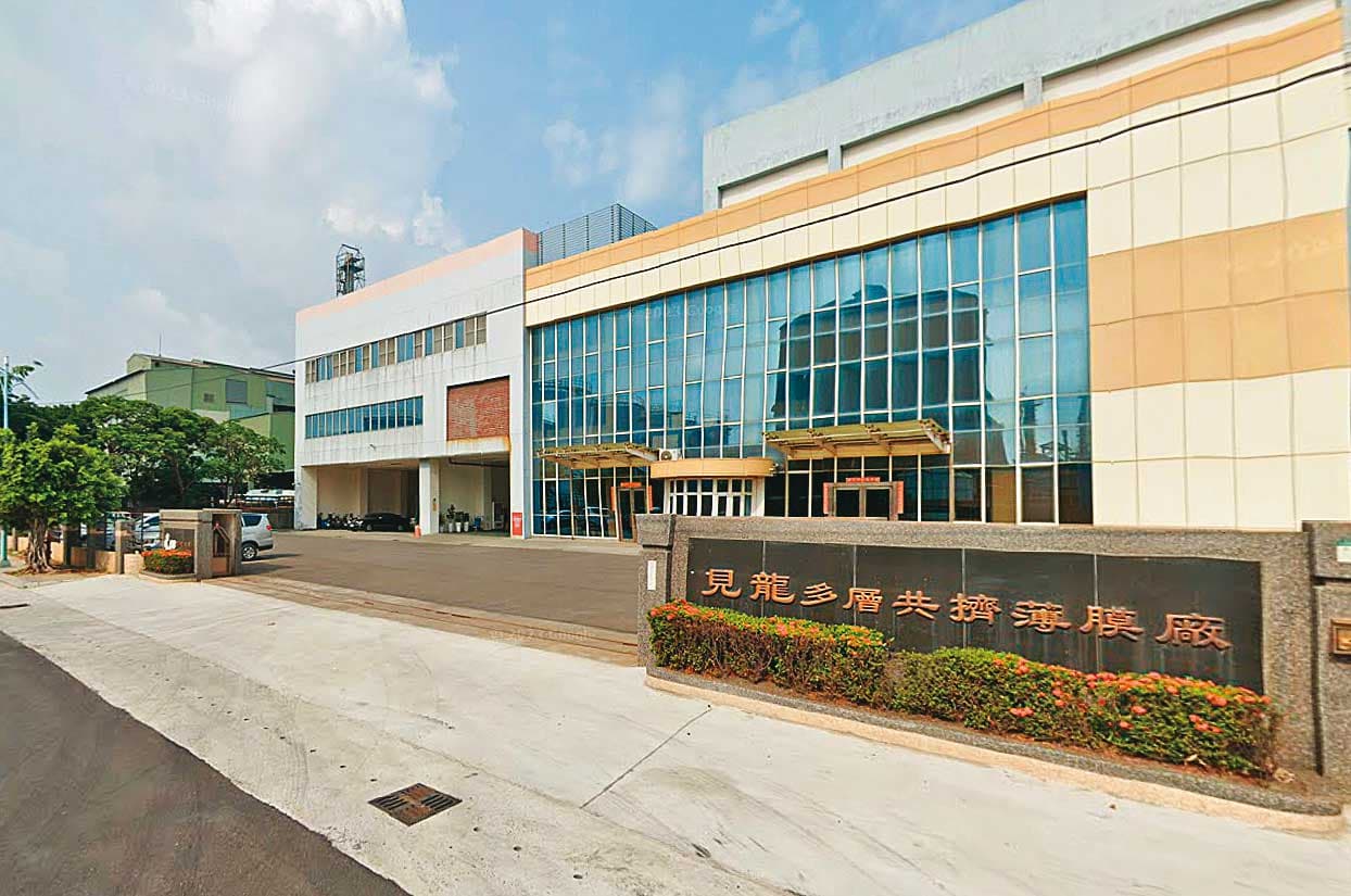 見龍機構是全球最大保麗龍原料廠。(翻攝Google Maps)