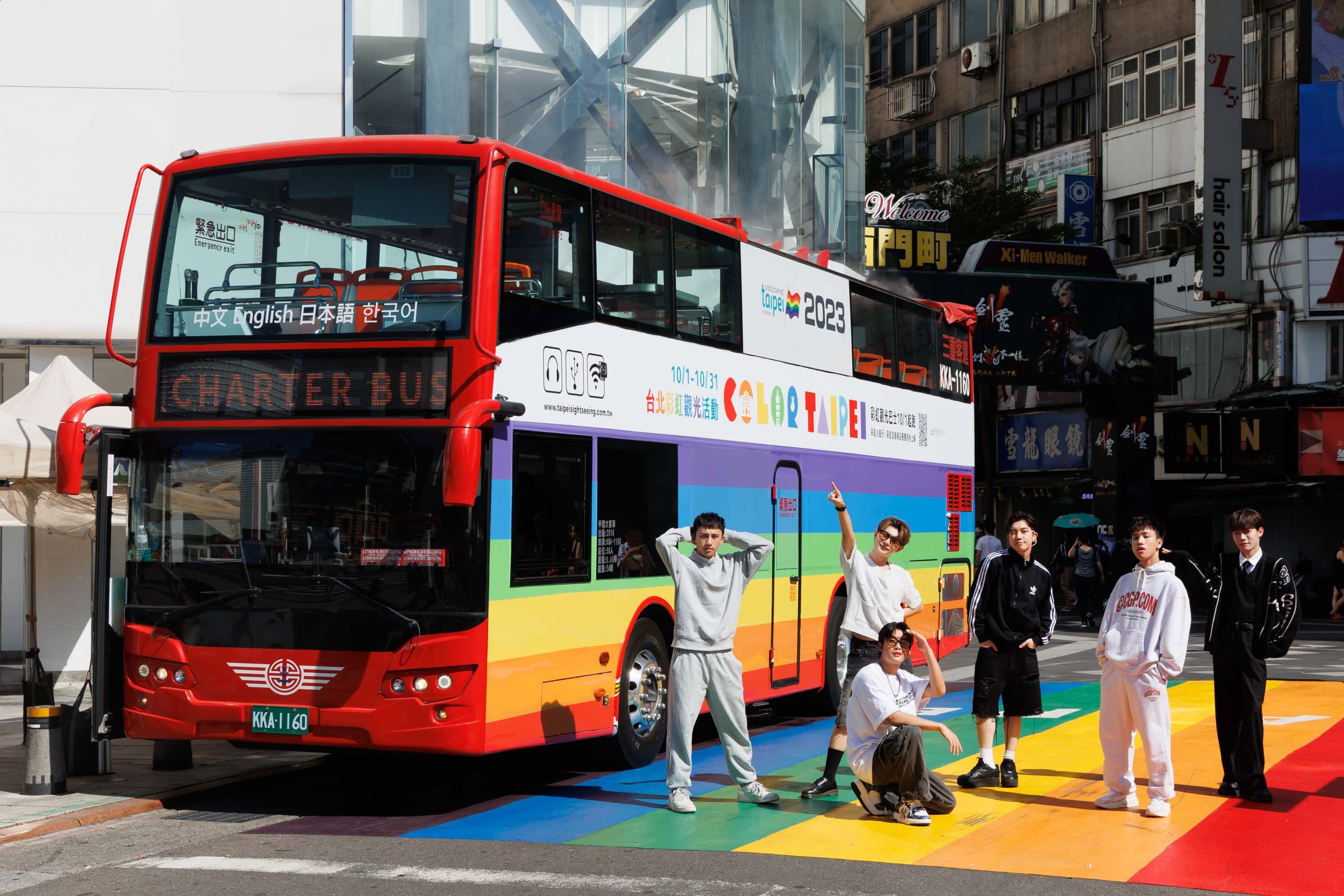 VERA擔任「2023 Color Taipei」彩虹活動大使。(北市觀傳局提供)