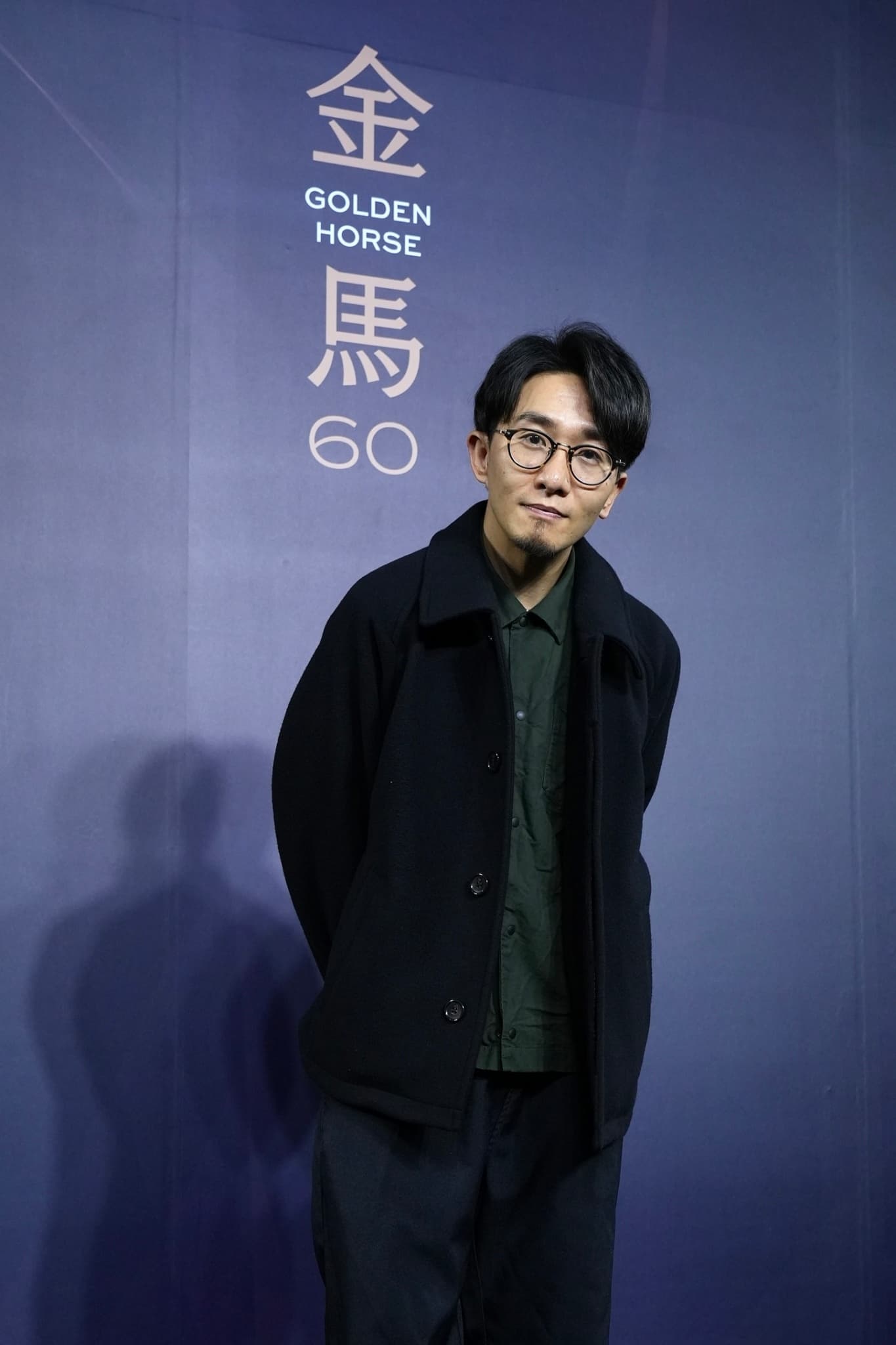 卓亦謙亦曾經歷好友自殺,他本以為拍完此片能釋懷傷痛,原來沒有,但他會將拍這部片當作思念友人的方式。(金馬執委會提供)