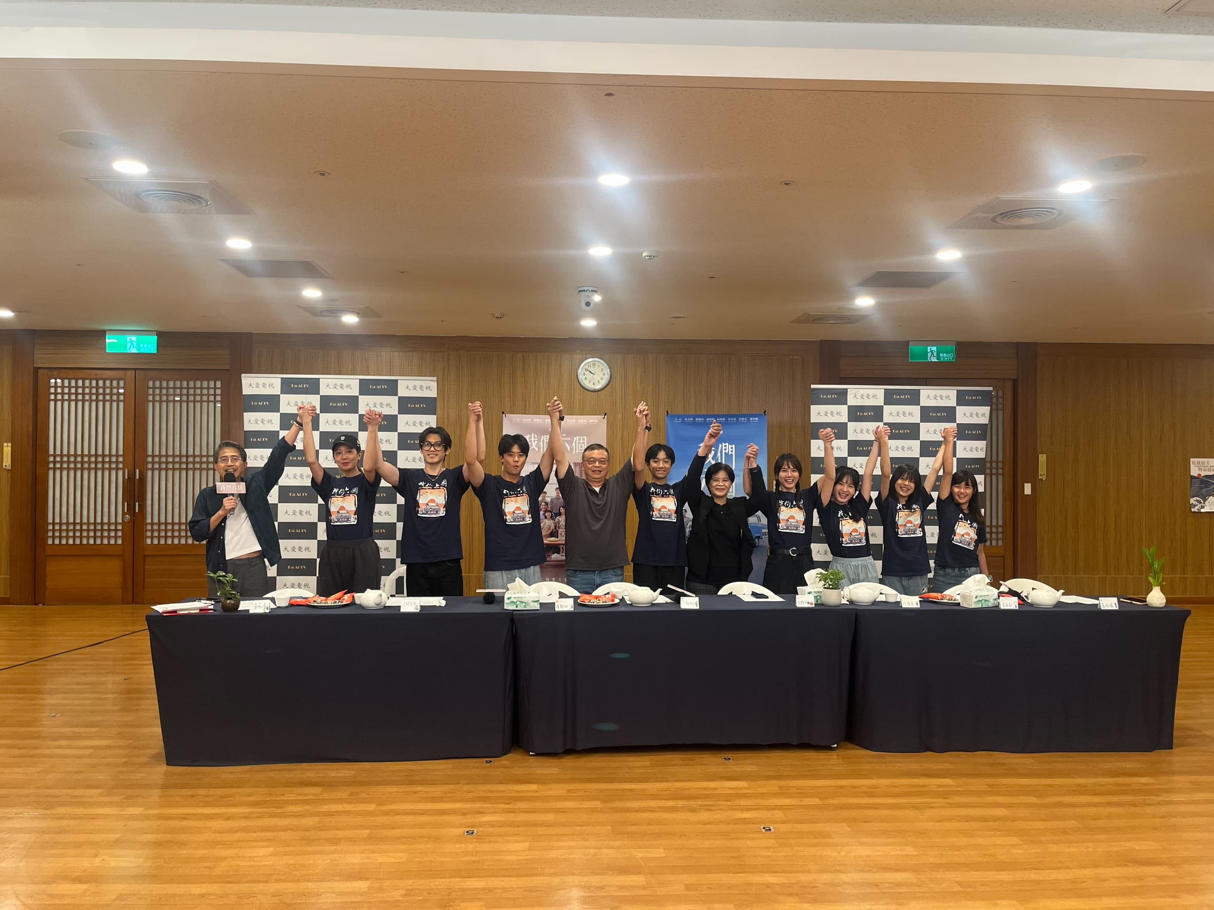 黃薇渟、邱宇辰、潘親御、阮柏皓、方語昕、何潔柔、吳采庭、蕭晴曦映後昨出席映後直播。(大愛提供)