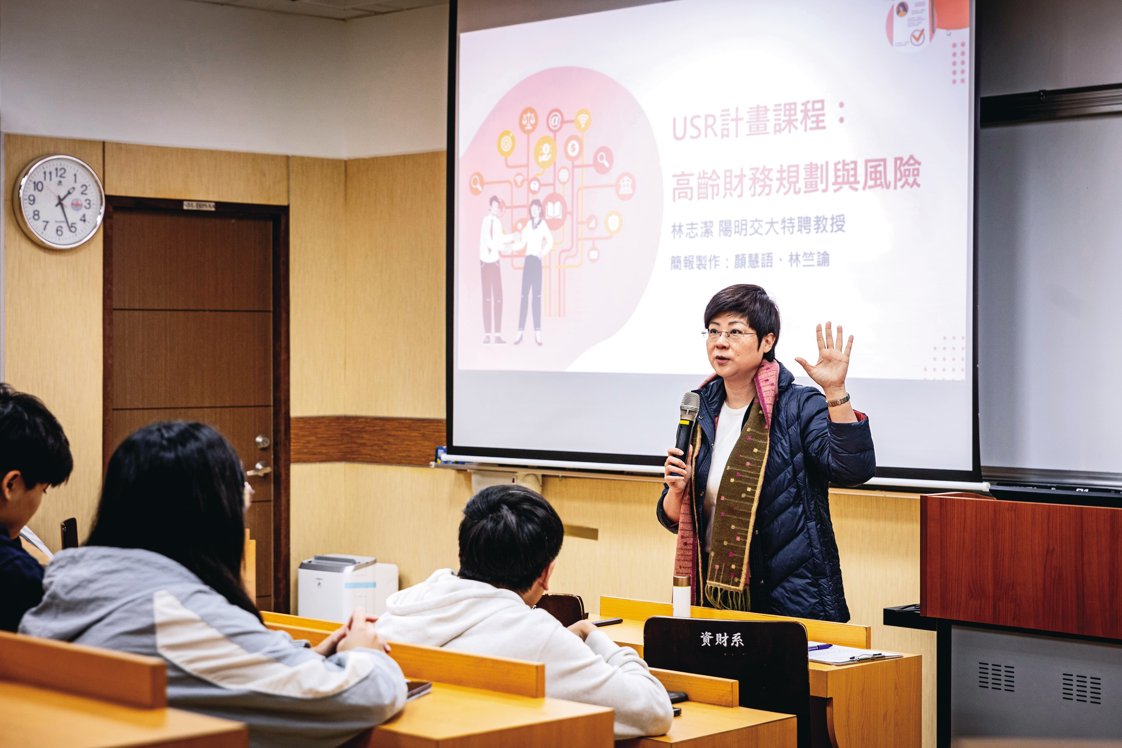 陽明交通大學教授林志潔與先生搬到新竹20年,經歷許多竹科爸媽共同的困境。