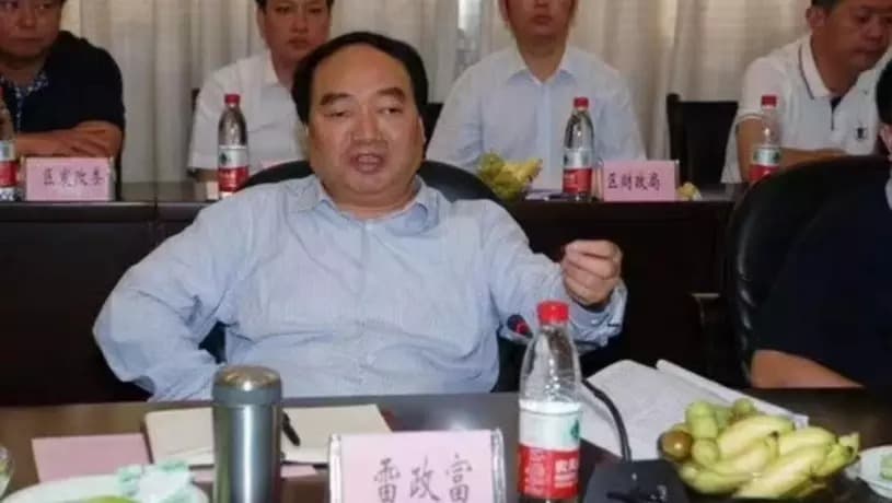 雷政富。(翻自微博)