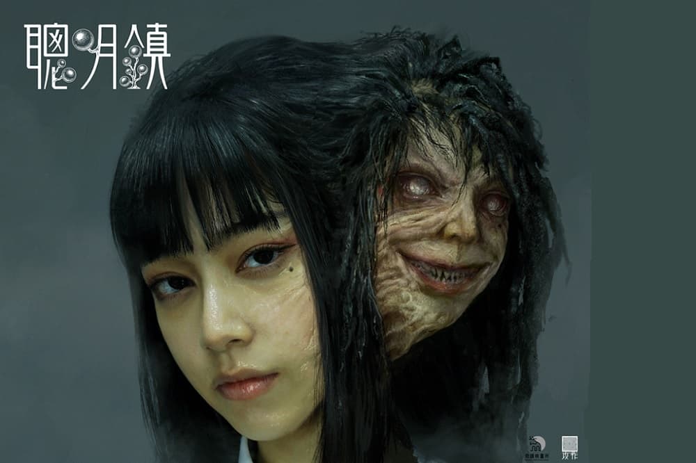 鄭煒齡在《聰明鎮》中,扮演日本恐怖大師伊藤潤二筆下最知名的主角「富江」。(奇蹟映畫所提供)